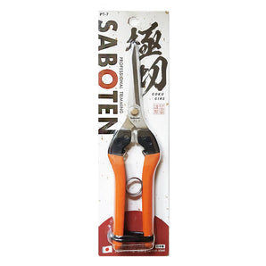 Ciseaux de coupe japonais Master Trimmer PT-7
